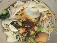 -墩儿大碗宽面(来福士店)