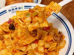 -丝路伊兰·兰州牛肉面(牛街总店)