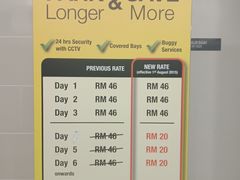 -吉隆坡国际机场