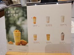 -卡旺卡(马鞍山金鹰店)