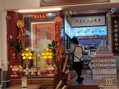 -芋包王闽南茶楼(八市店)