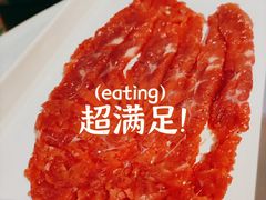 -京元盛铜锅涮肉(上海总店)