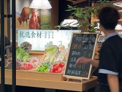 -太二酸菜鱼(石家庄万象城店)