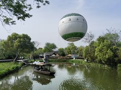 -西溪国家湿地公园