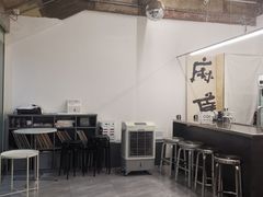 大堂-麻雀咖啡SPARROW COFFEE(十全街店)