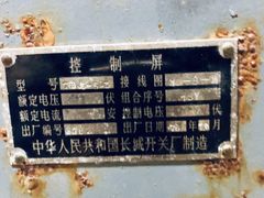 -816工程景区
