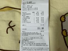 -渔语鱼新川菜Bistro(万象天地店)