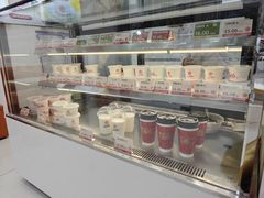 -三元梅园(劲松店)