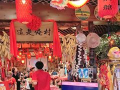 -鱼满舱·鲜活海鲜·正宗鲁菜