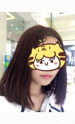 -瑞豪专业烫染连锁
