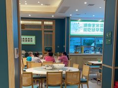 -绿草地·湘菜(芙蓉天街店)