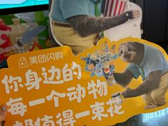 -寰映影城(朝阳合生汇杜比影院店)