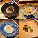 东莞美食｜Omakase料理🍣｜大吉·龙吟🐲