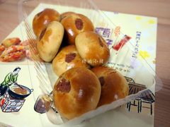 -钜记手信(兴华楼店)