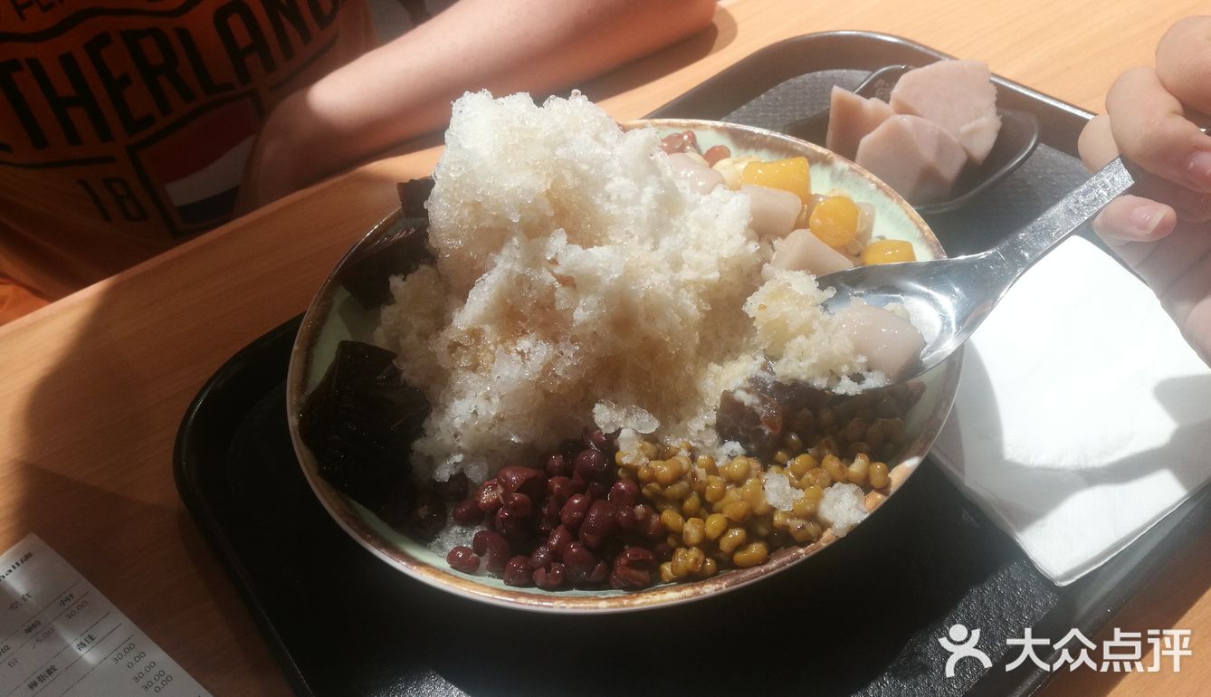 每次都是想念芋头