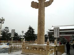 -天安门城楼