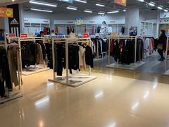 -BIGOFFS 超级折扣(仁恒伊势丹店)