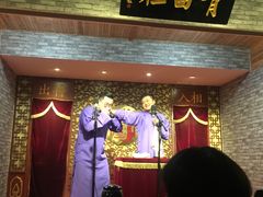 -青曲社相声(易俗街区店)