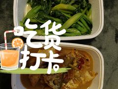 清炒菜心-潮堂 · 潮州菜(国贸商城店)
