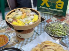 -阿金大白·上海菜馆(新天地店)