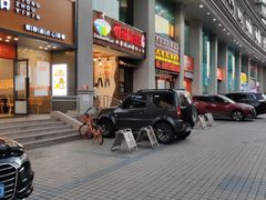 门面-椰小调.儋州米烂(名门店)