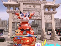 -即墨古城
