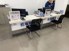 -上海名流星域汽车服务有限公司(内江路店)