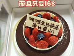 -深圳国际会展中心希尔顿酒店(前海华发冰雪世界店)
