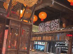 -周小波重庆小面·重庆名小吃(邹容路店)