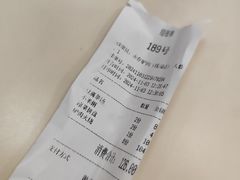 -永存驴肉(桃园店)