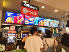 -德克士(文一店)