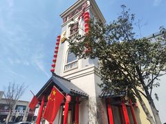 -曹家大院(通州店)