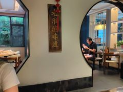 -老淮滨-蚌埠非遗小吃(淮河路店)