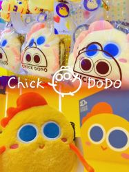 -小鸡哆哆故事屋·儿童乐园(嘉里城店)