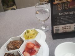 -花家怡园(四合院总店)