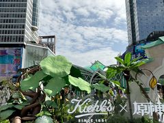 -王府井百货(总府店)