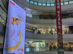 -万达广场(济南高新店)