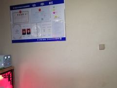 -依江春水烤鸭店