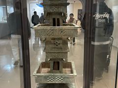 -台北故宫博物院