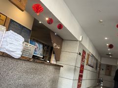 -爱江山温泉(凌奥店)