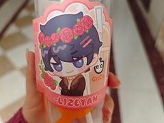 -CoCo都可(印象城店)