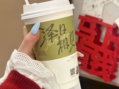 -南京大牌档(夫子庙老门东店)