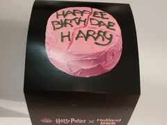 -好利来(高新枫叶广场店)