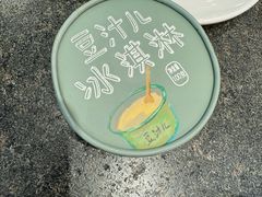 -揽月斋炙子烤肉·清真(安定门·五道营店)