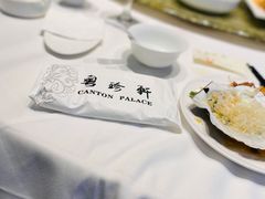 -粤珍轩.创始店.始于2001(含光门店)