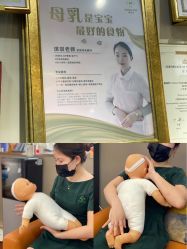 房间-Mamom club 慢会所(爱丁堡店)
