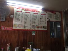 -嵊州特色小吃(萧山街店)