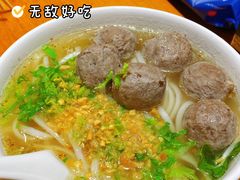 -汕百碗·汕头牛肉粿条(南国奥园总店)