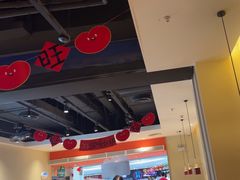 -九毛九西北菜(大东海店)