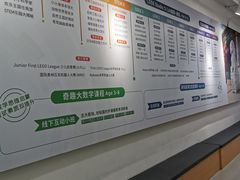 -斯坦星球AI编程·机器人科创·科学实验·信奥·思维·STEM·积木拼搭·竞赛考级(浦东联洋广场大拇指龙阳御桥中心)